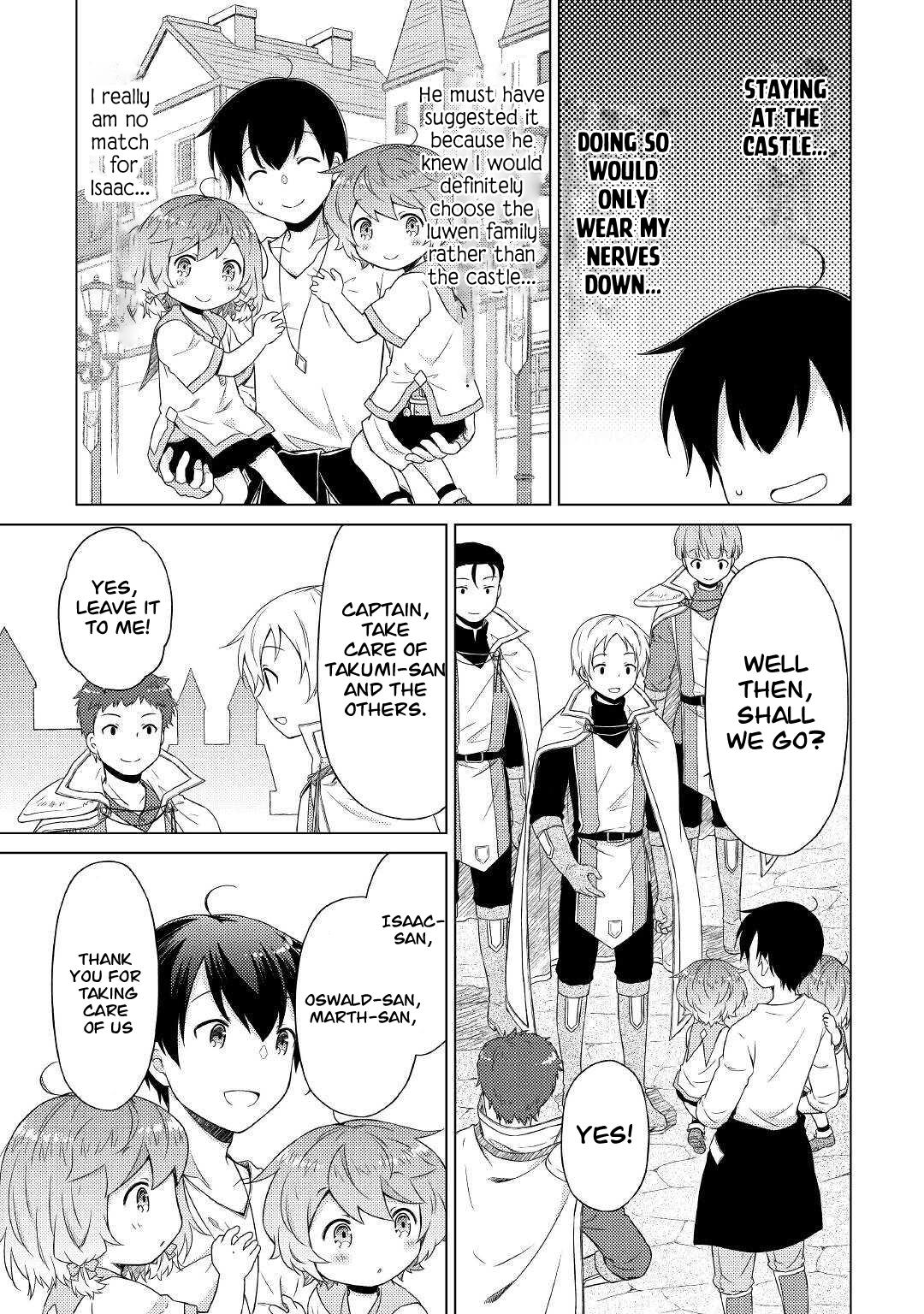 Isekai Yururi Kikou: Kosodateshinagara Boukensha Shimasu Chapter 49 page 4 - 