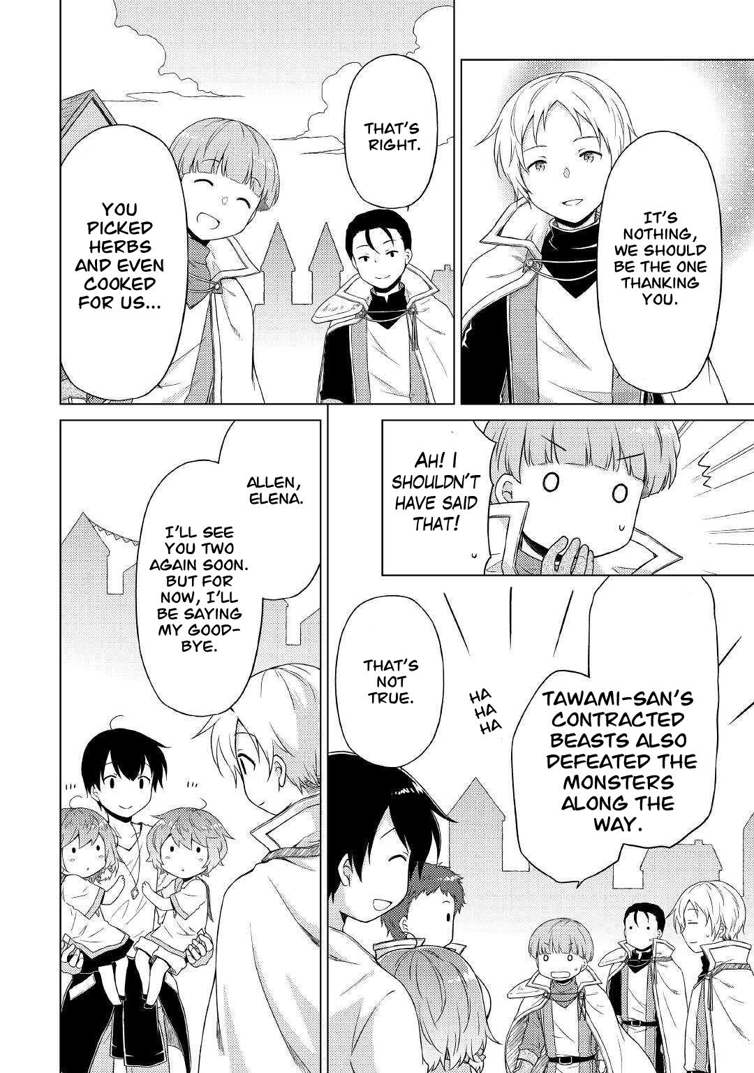 Isekai Yururi Kikou: Kosodateshinagara Boukensha Shimasu Chapter 49 page 5 - 