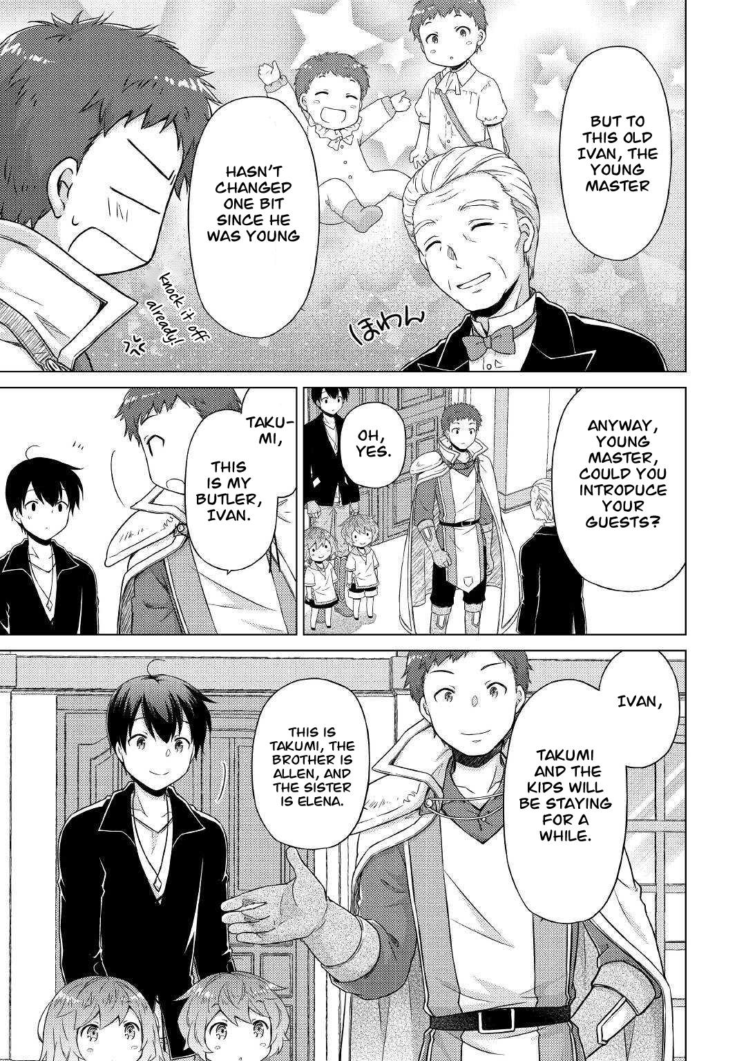 Isekai Yururi Kikou: Kosodateshinagara Boukensha Shimasu Chapter 49 page 8 - 