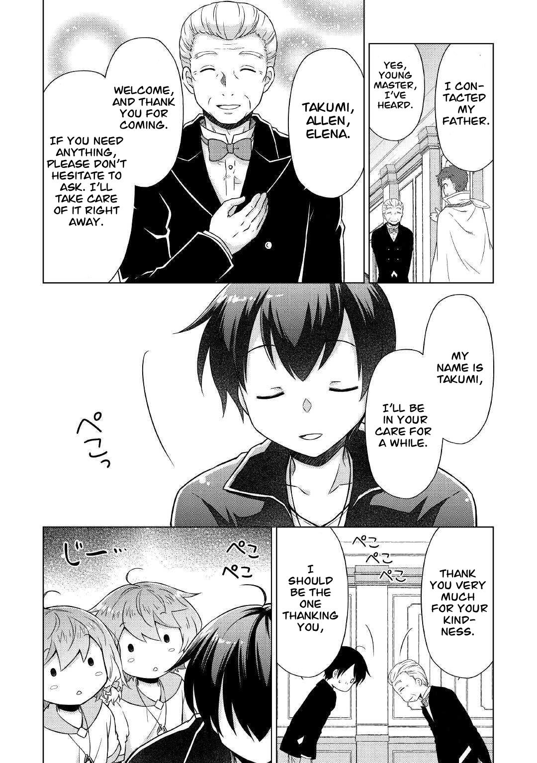 Isekai Yururi Kikou: Kosodateshinagara Boukensha Shimasu Chapter 49 page 9 - 