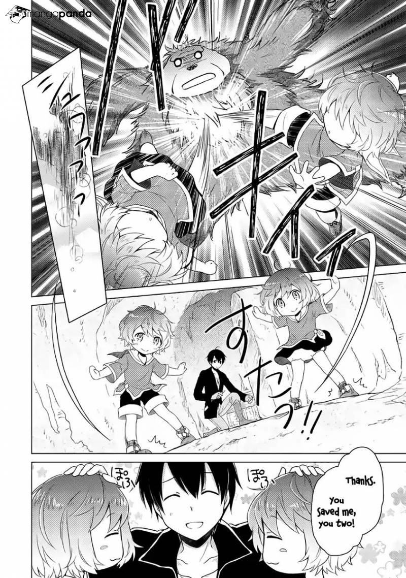 Isekai Yururi Kikou: Kosodateshinagara Boukensha Shimasu Chapter 5 page 19 - 