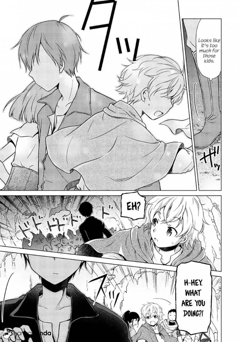Isekai Yururi Kikou: Kosodateshinagara Boukensha Shimasu Chapter 5 page 4 - 