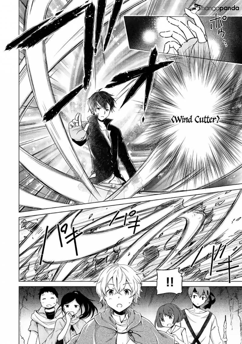 Isekai Yururi Kikou: Kosodateshinagara Boukensha Shimasu Chapter 5 page 5 - 
