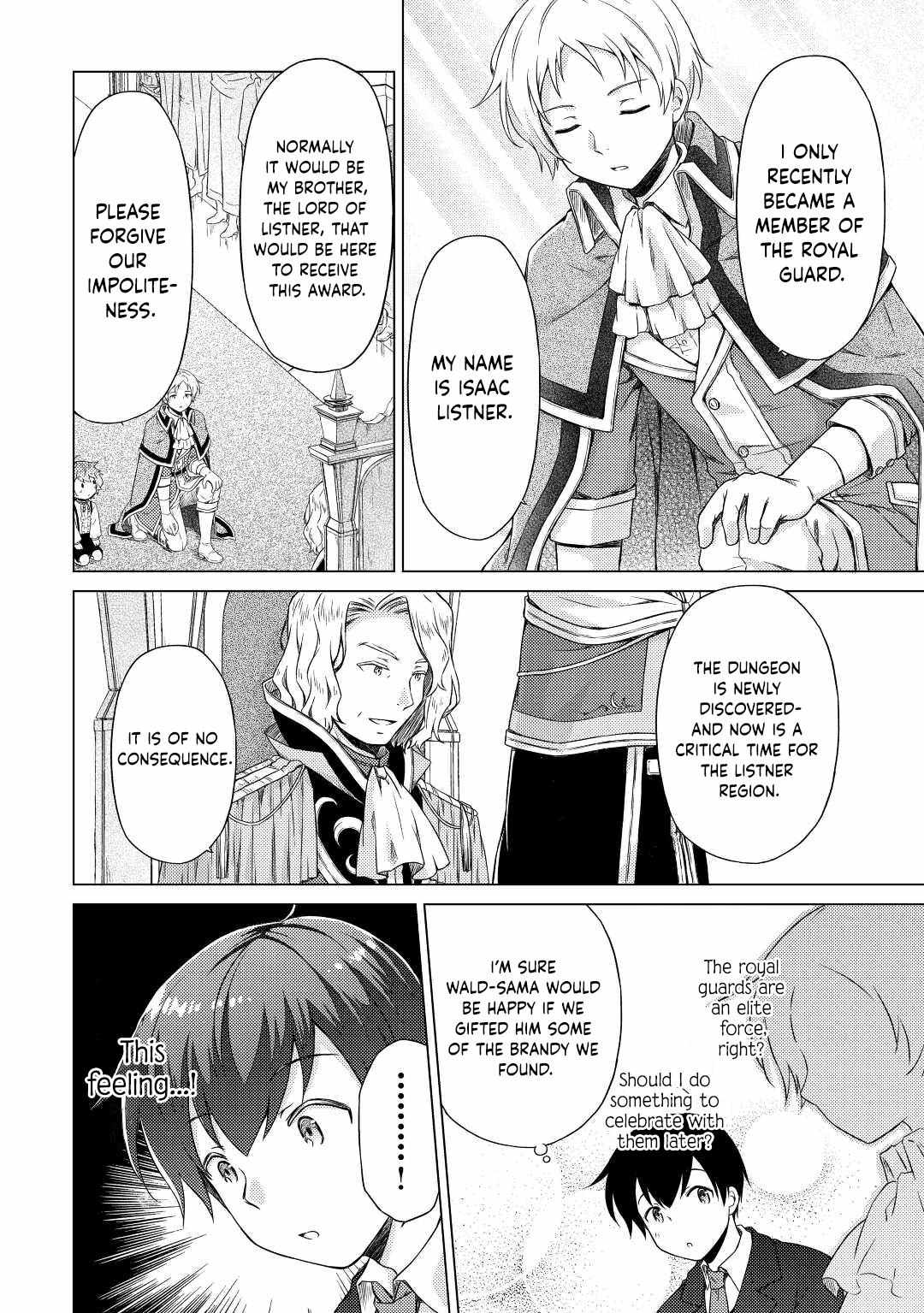 Isekai Yururi Kikou: Kosodateshinagara Boukensha Shimasu Chapter 50 page 14 - 