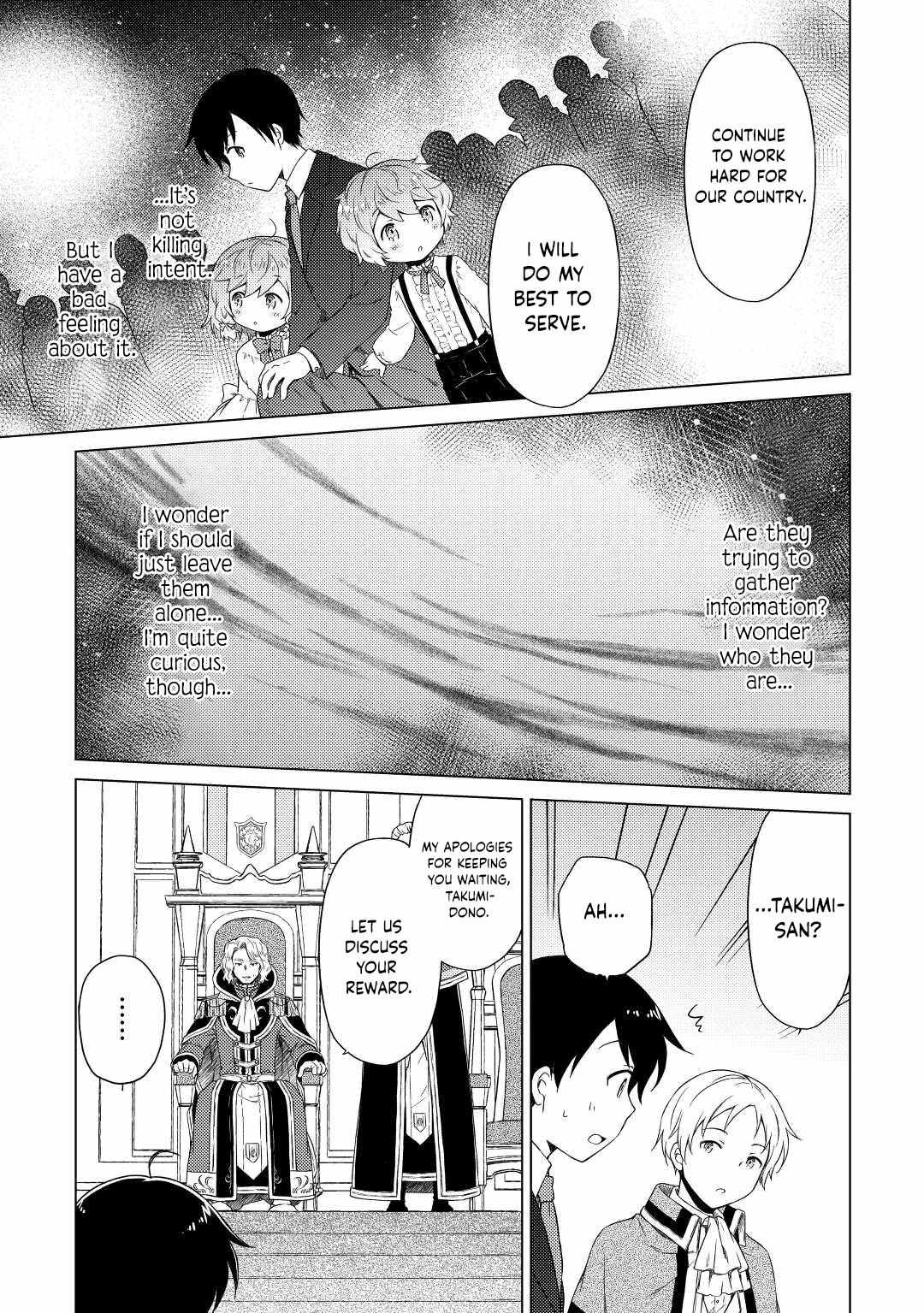Isekai Yururi Kikou: Kosodateshinagara Boukensha Shimasu Chapter 50 page 15 - 