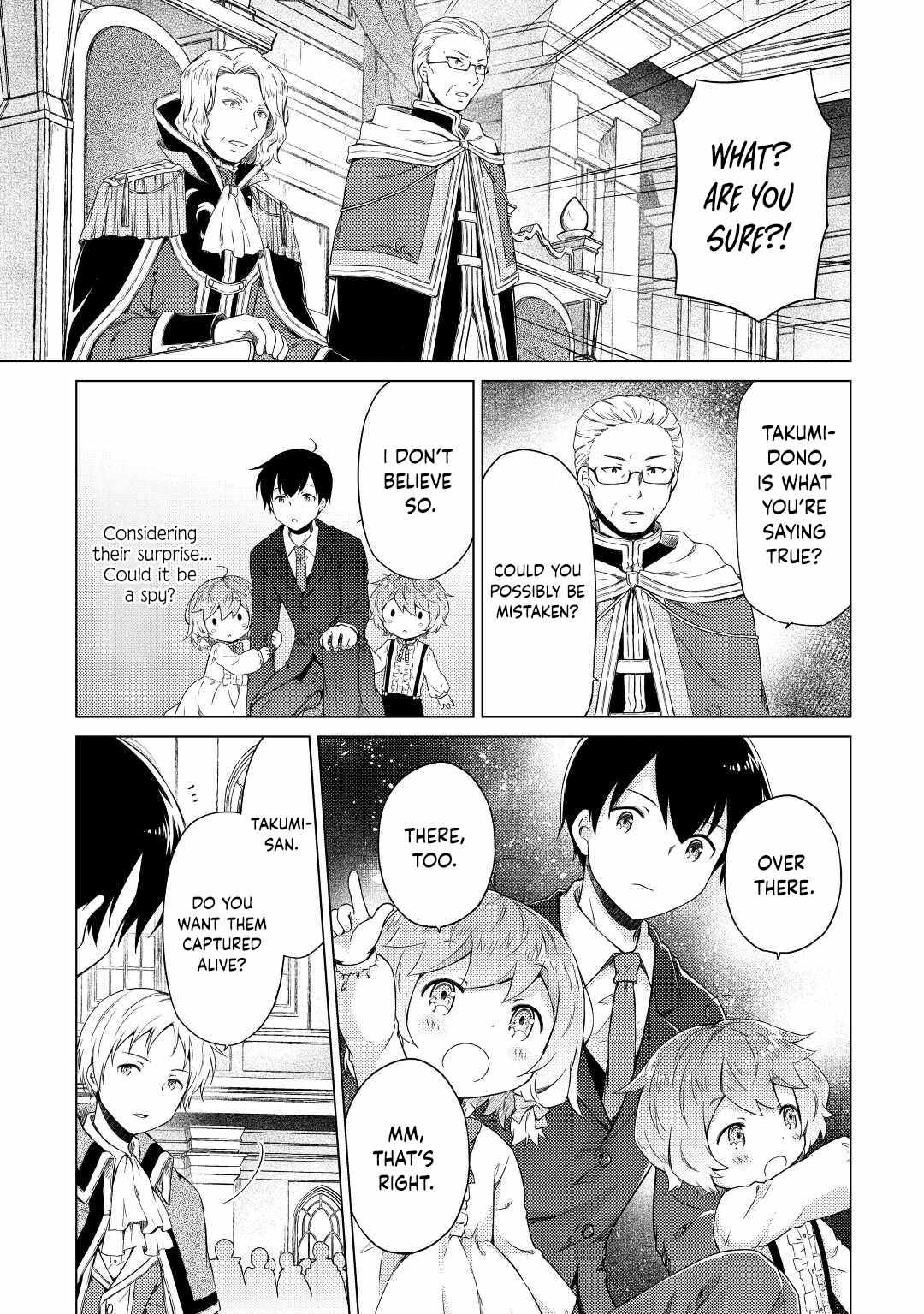 Isekai Yururi Kikou: Kosodateshinagara Boukensha Shimasu Chapter 50 page 17 - 