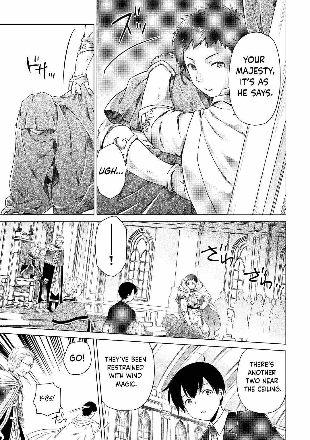 Isekai Yururi Kikou: Kosodateshinagara Boukensha Shimasu Chapter 50 page 19 - 