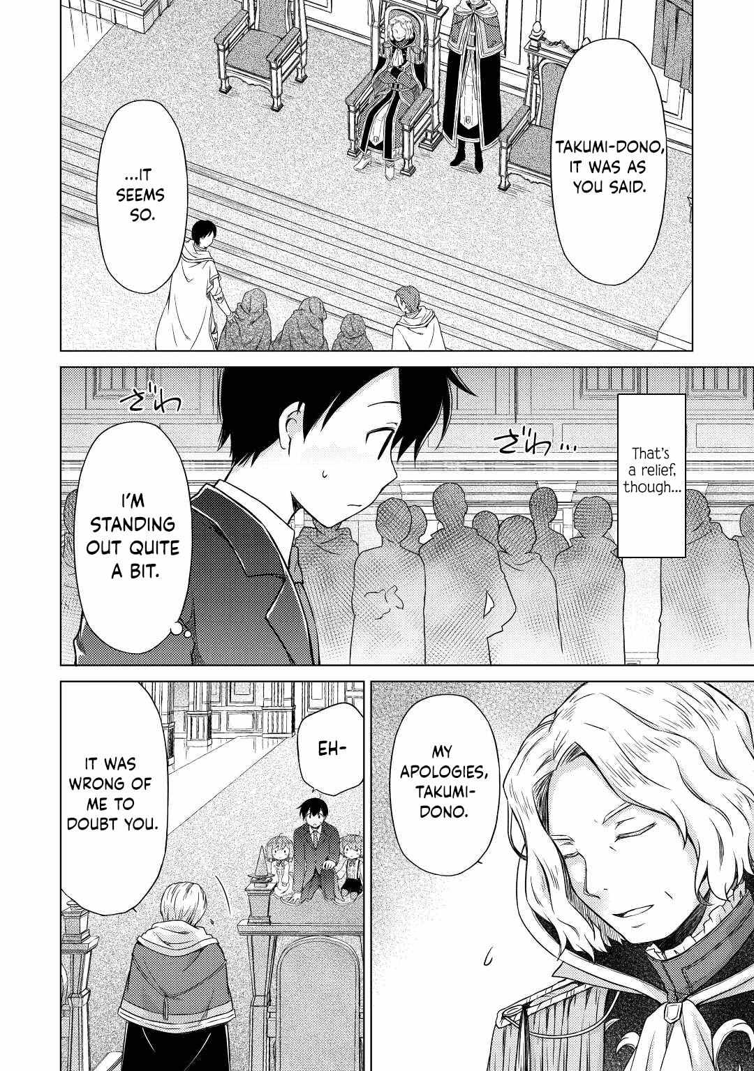 Isekai Yururi Kikou: Kosodateshinagara Boukensha Shimasu Chapter 50 page 20 - 