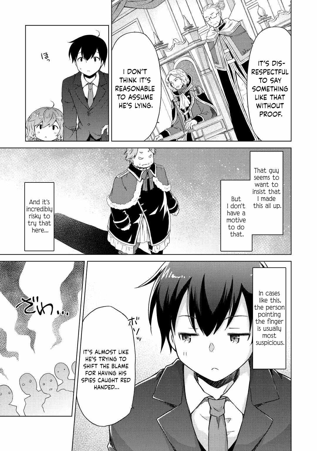 Isekai Yururi Kikou: Kosodateshinagara Boukensha Shimasu Chapter 50 page 23 - 