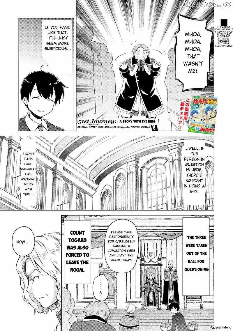 Isekai Yururi Kikou: Kosodateshinagara Boukensha Shimasu Chapter 51 page 1 - 