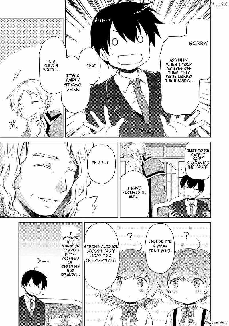 Isekai Yururi Kikou: Kosodateshinagara Boukensha Shimasu Chapter 51 page 15 - 