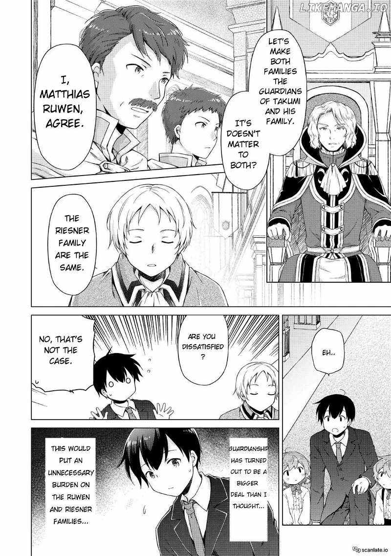 Isekai Yururi Kikou: Kosodateshinagara Boukensha Shimasu Chapter 51 page 4 - 