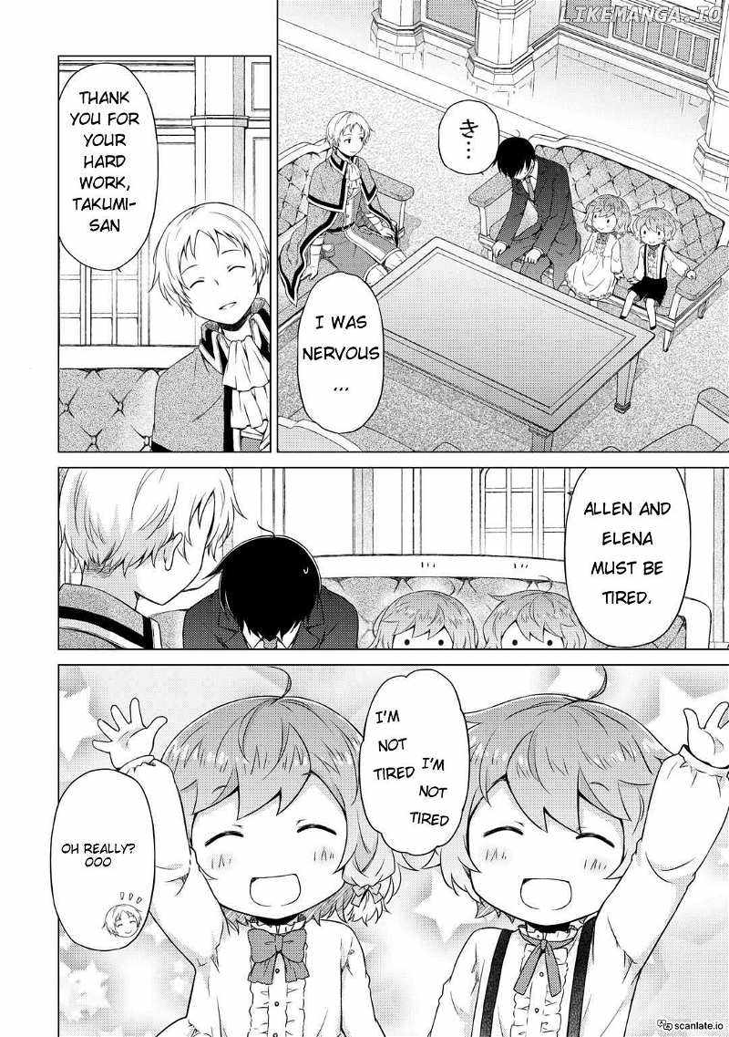 Isekai Yururi Kikou: Kosodateshinagara Boukensha Shimasu Chapter 51 page 6 - 