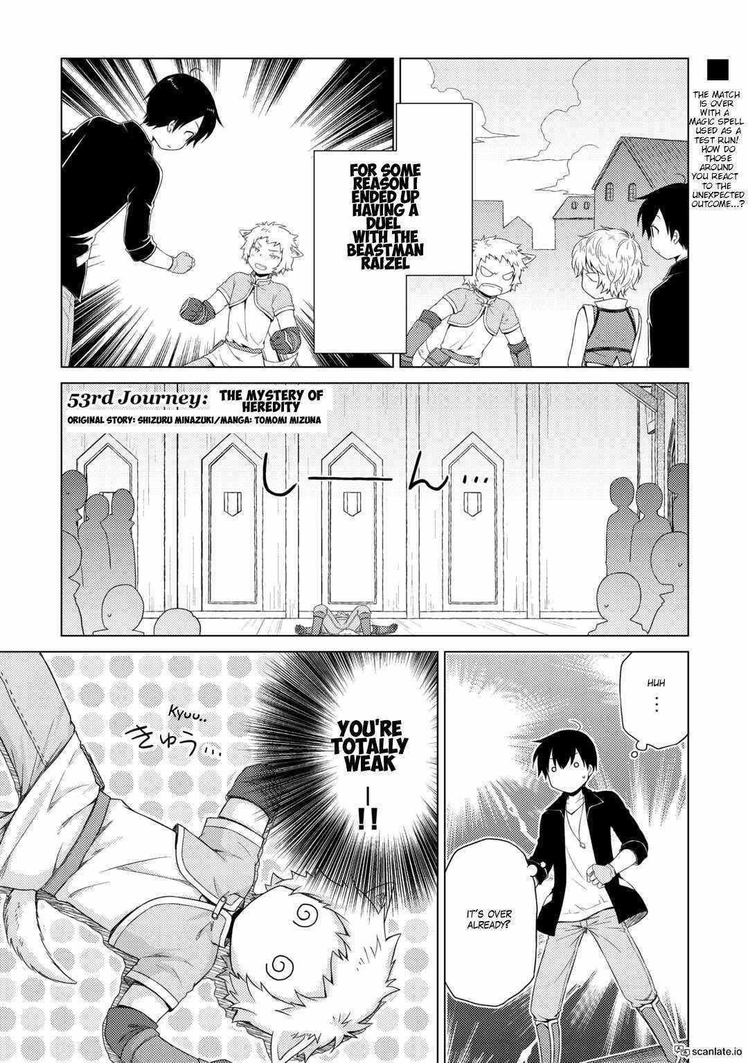 Isekai Yururi Kikou: Kosodateshinagara Boukensha Shimasu Chapter 53 page 2 - 