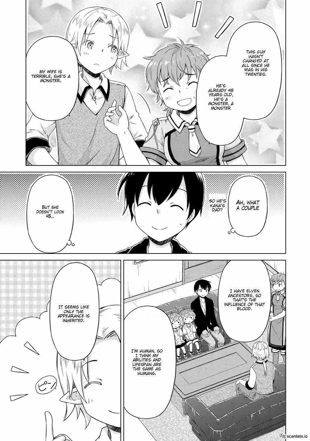 Isekai Yururi Kikou: Kosodateshinagara Boukensha Shimasu Chapter 53 page 12 - 