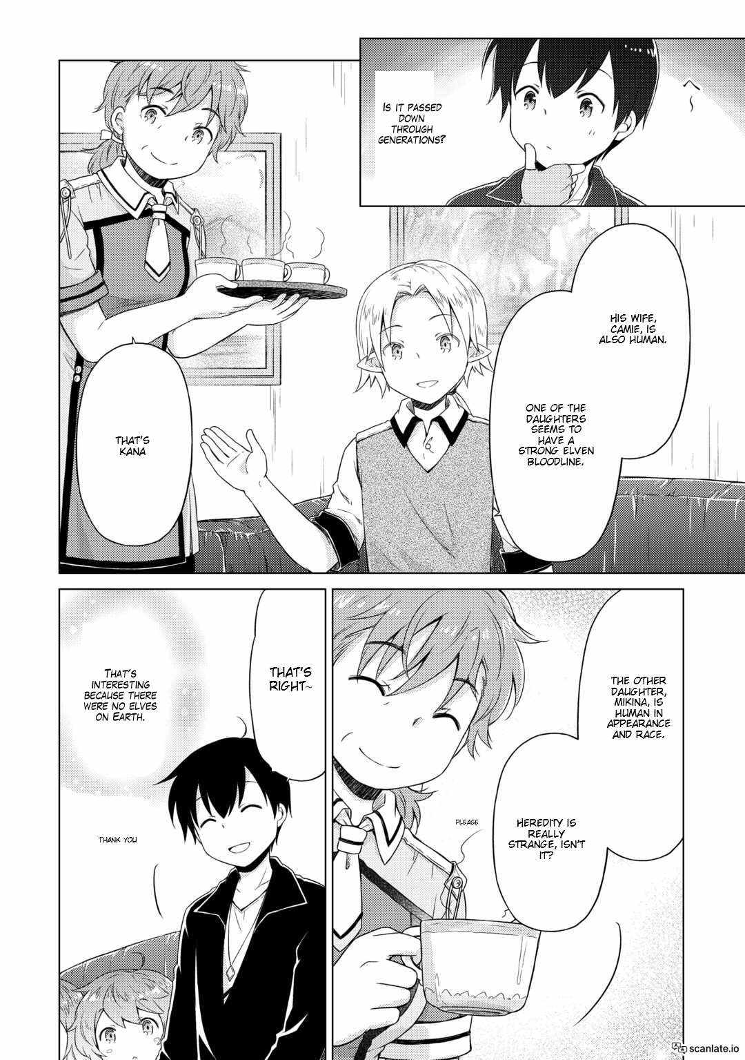 Isekai Yururi Kikou: Kosodateshinagara Boukensha Shimasu Chapter 53 page 13 - 