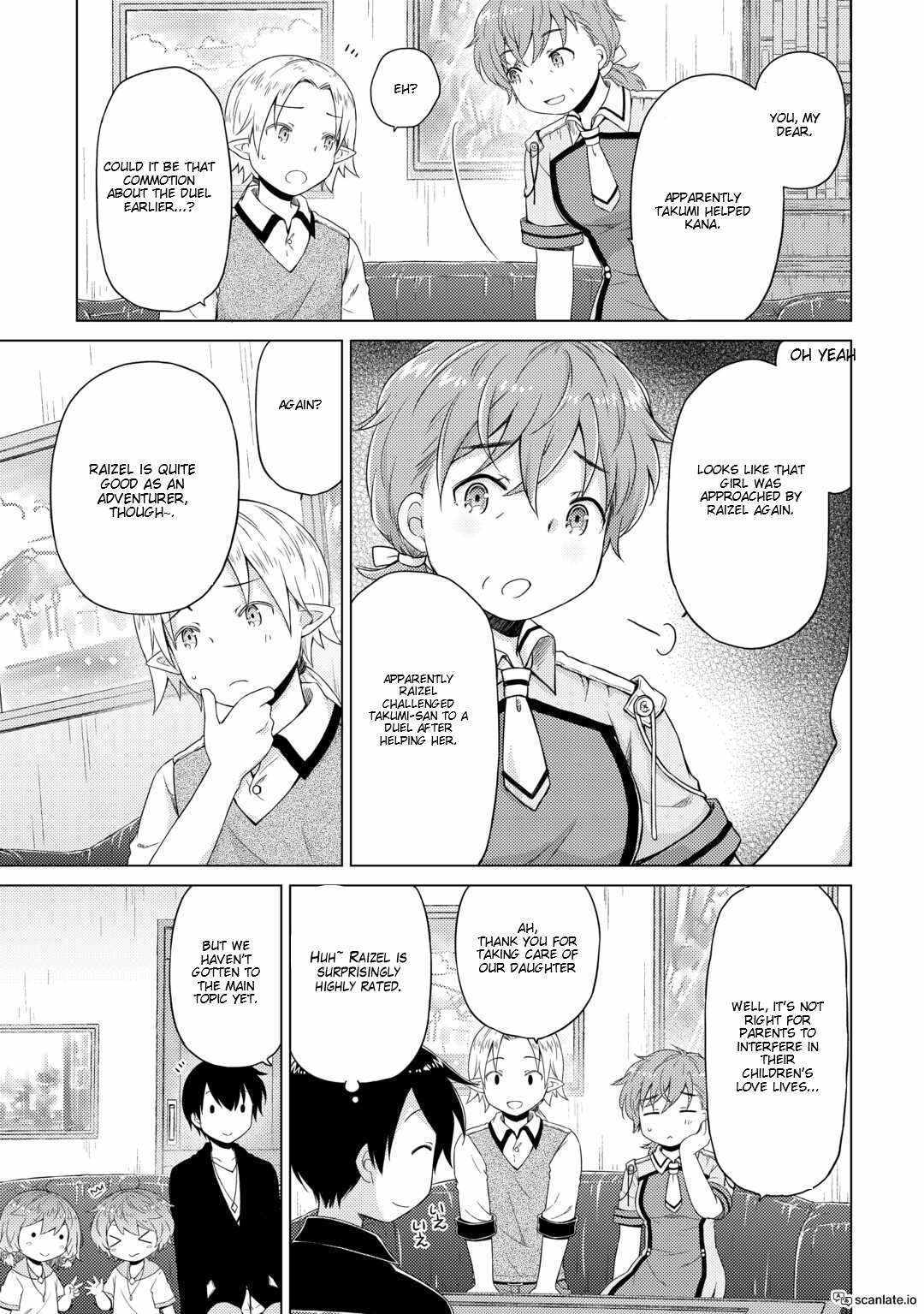 Isekai Yururi Kikou: Kosodateshinagara Boukensha Shimasu Chapter 53 page 14 - 