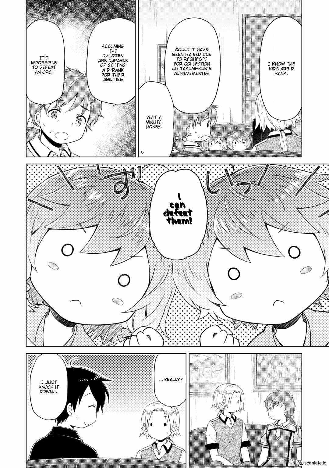 Isekai Yururi Kikou: Kosodateshinagara Boukensha Shimasu Chapter 53 page 19 - 