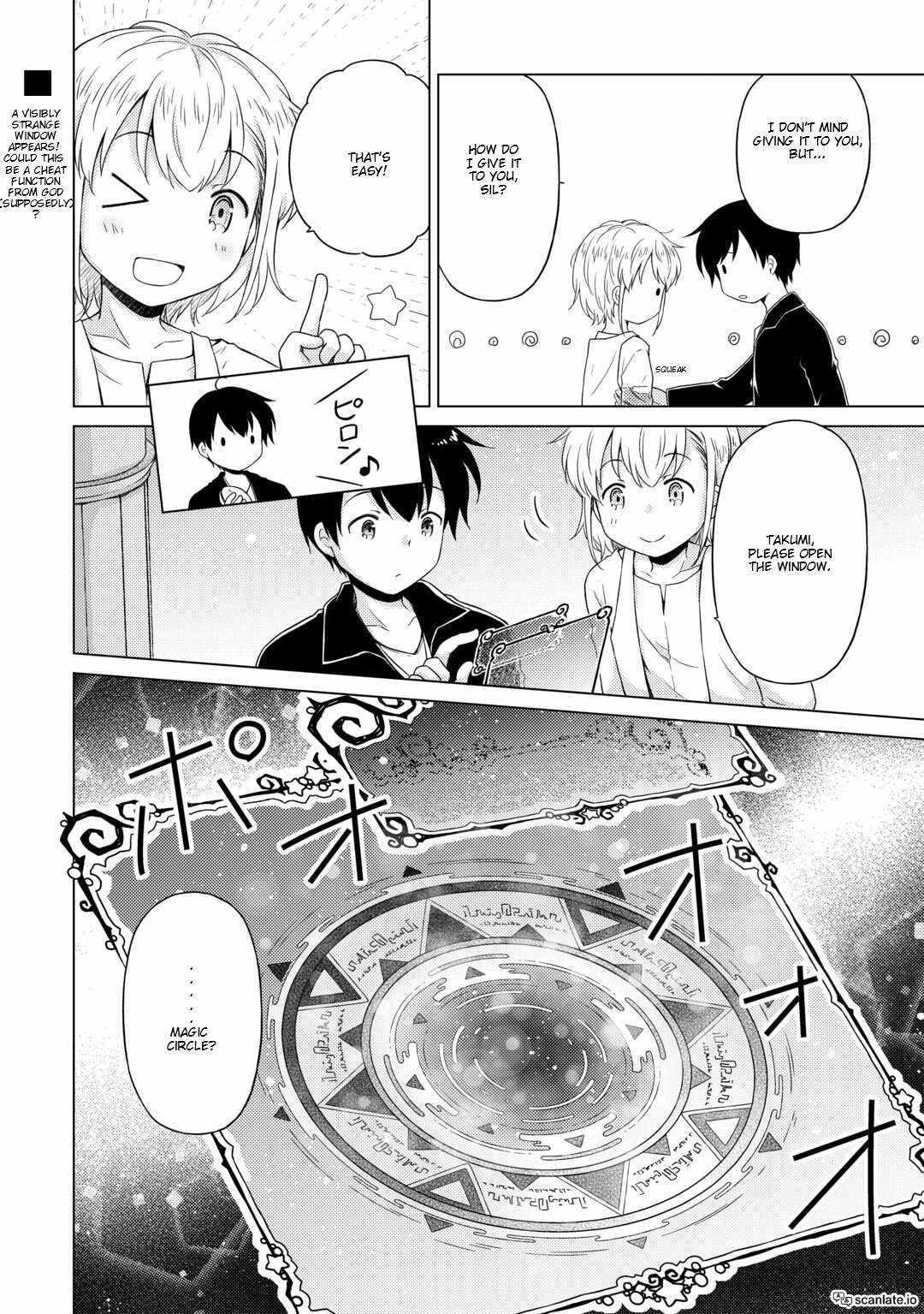 Isekai Yururi Kikou: Kosodateshinagara Boukensha Shimasu Chapter 53 page 25 - 