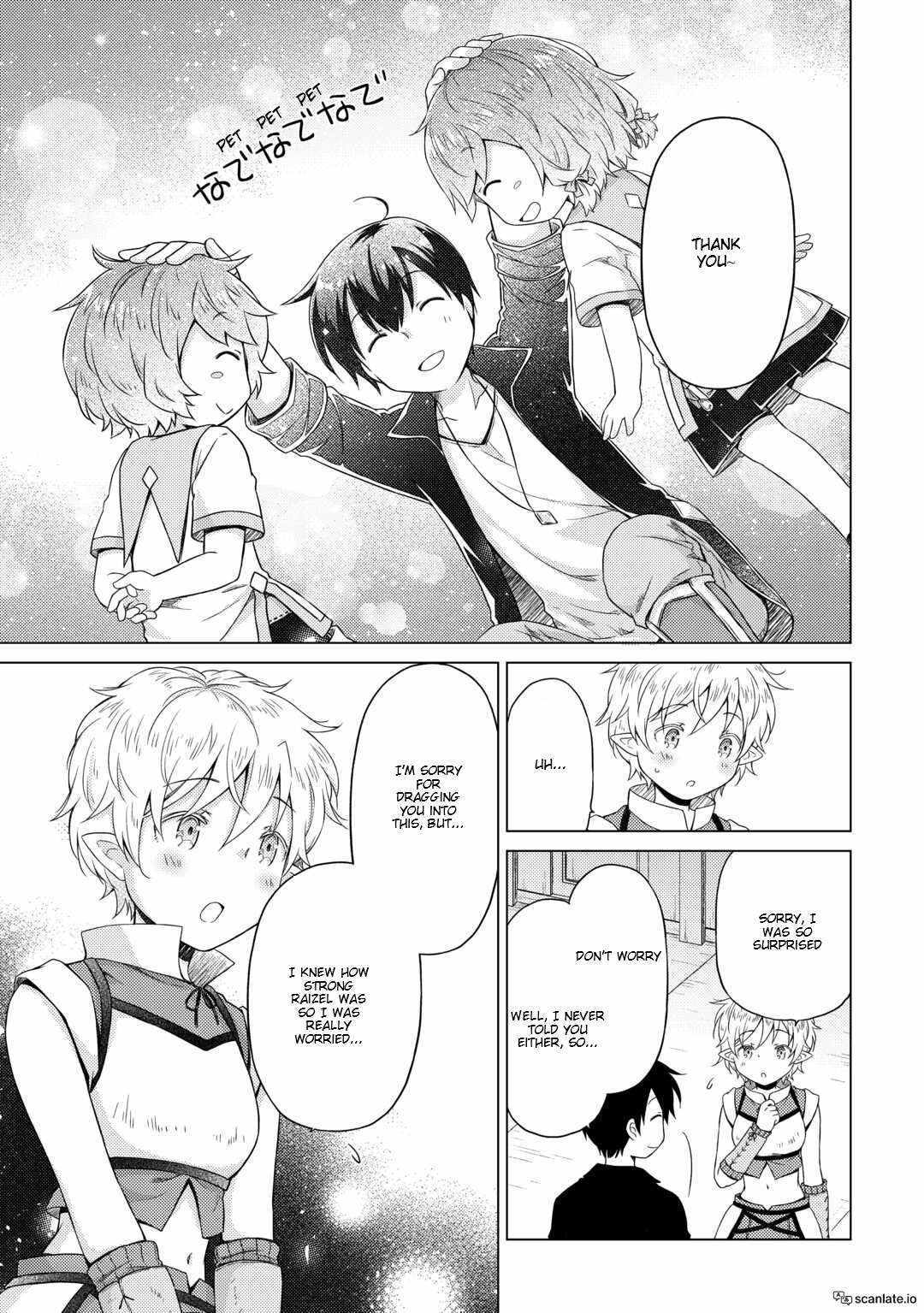 Isekai Yururi Kikou: Kosodateshinagara Boukensha Shimasu Chapter 53 page 8 - 