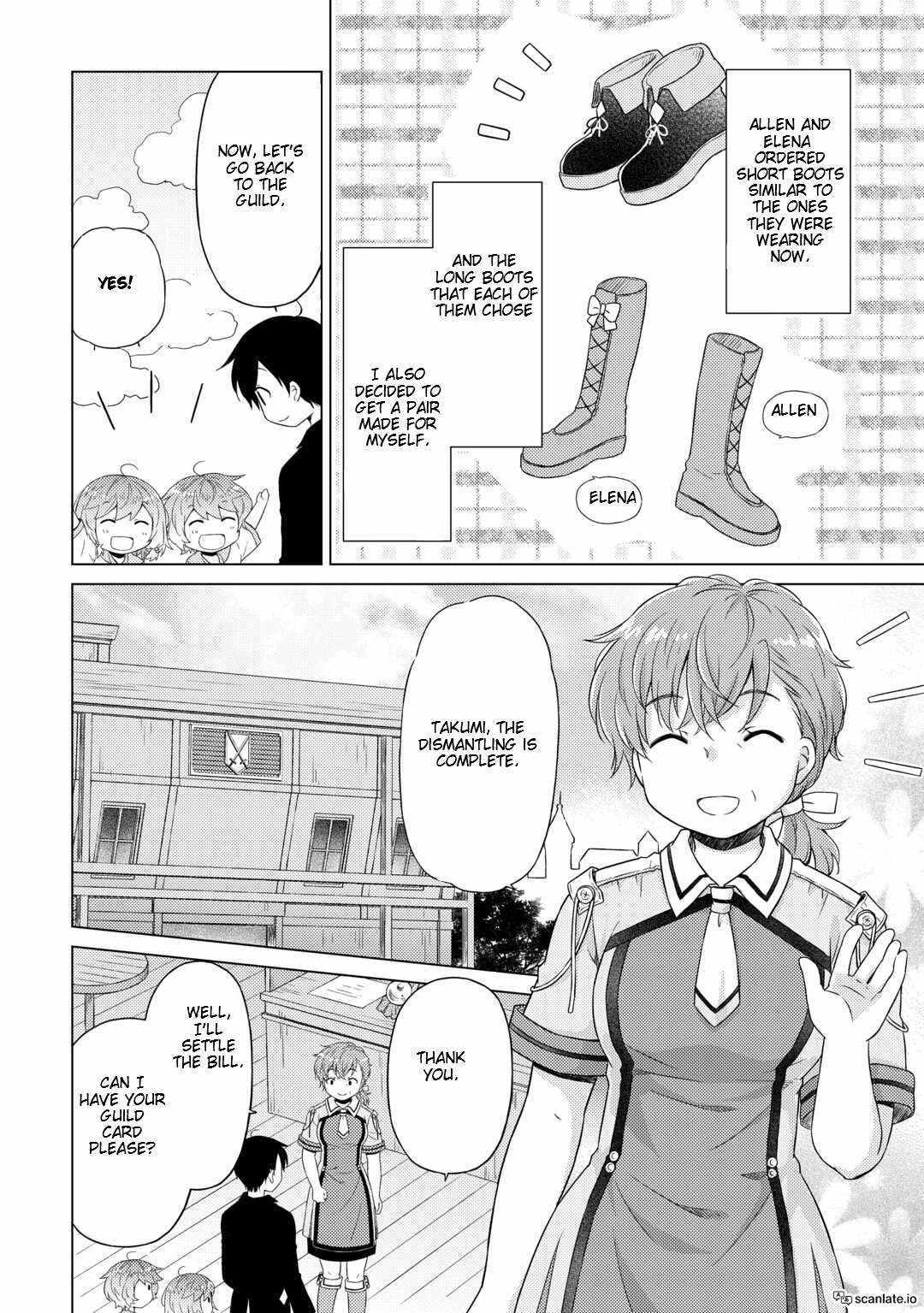 Isekai Yururi Kikou: Kosodateshinagara Boukensha Shimasu Chapter 54 page 15 - 