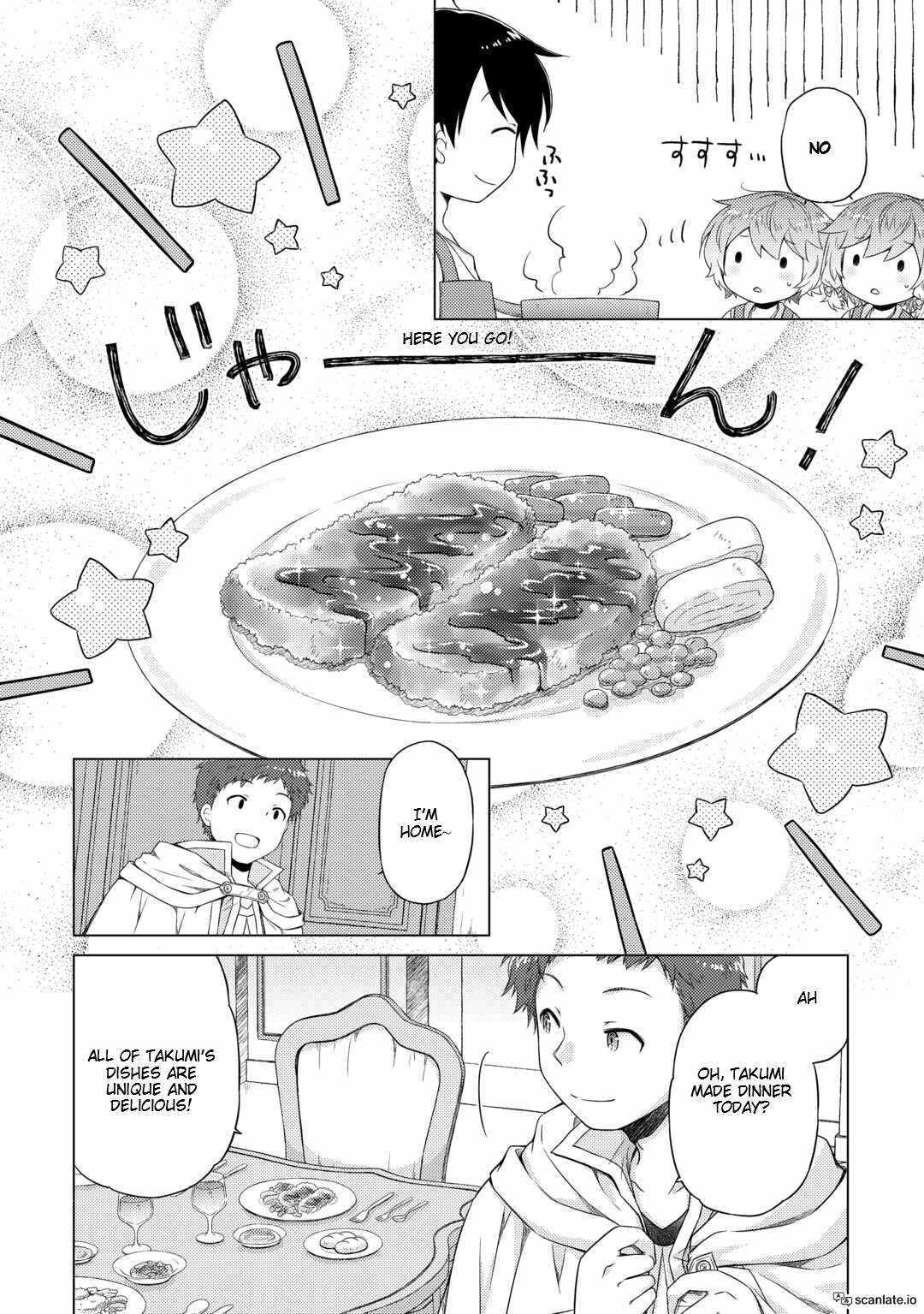 Isekai Yururi Kikou: Kosodateshinagara Boukensha Shimasu Chapter 54 page 23 - 