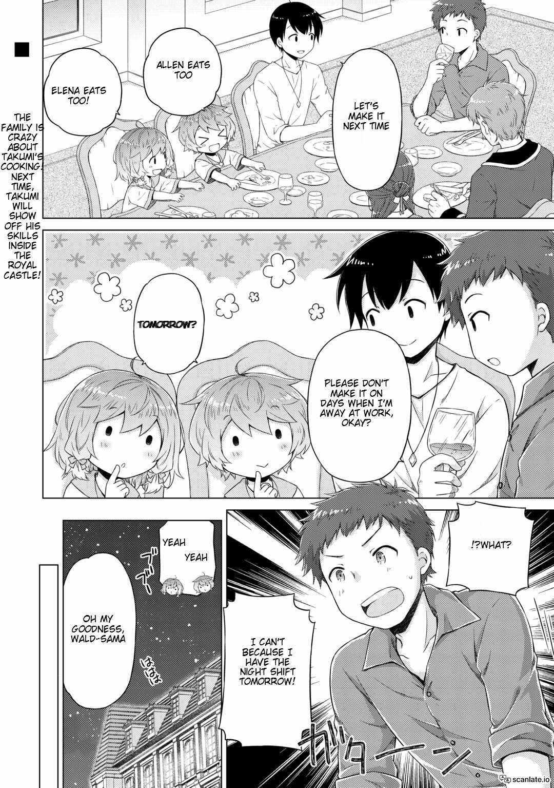 Isekai Yururi Kikou: Kosodateshinagara Boukensha Shimasu Chapter 54 page 27 - 