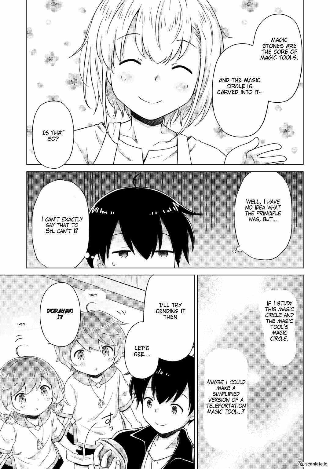 Isekai Yururi Kikou: Kosodateshinagara Boukensha Shimasu Chapter 54 page 4 - 