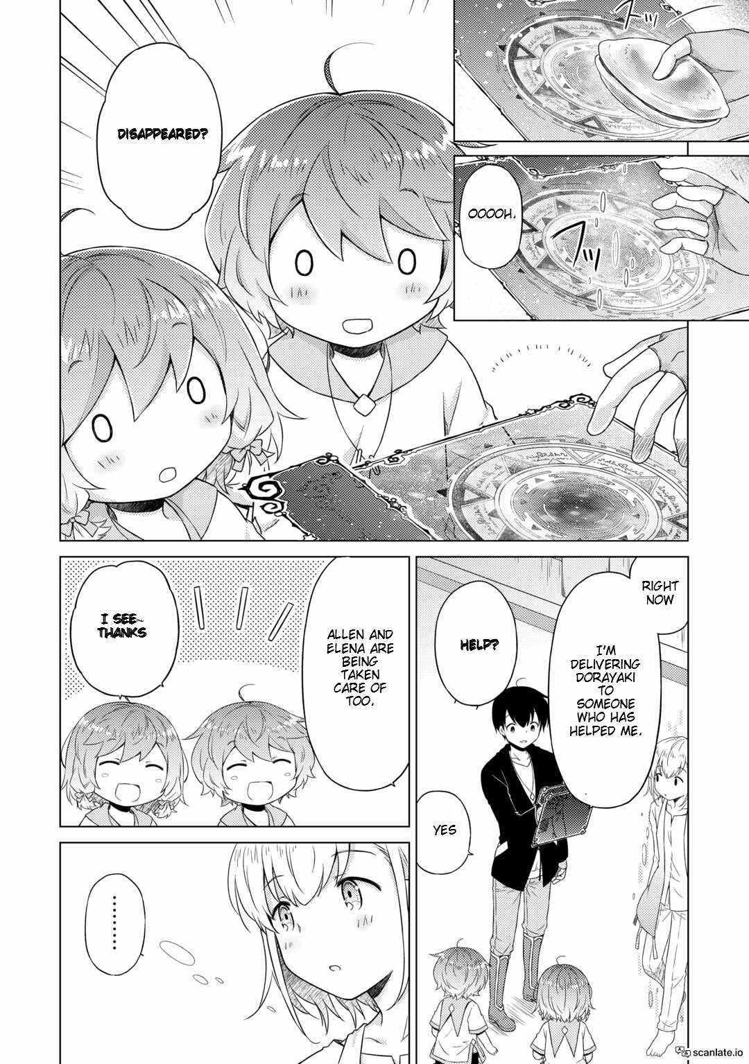 Isekai Yururi Kikou: Kosodateshinagara Boukensha Shimasu Chapter 54 page 5 - 