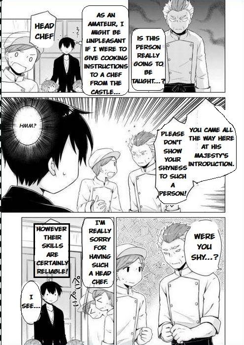 Isekai Yururi Kikou: Kosodateshinagara Boukensha Shimasu Chapter 55 page 12 - 