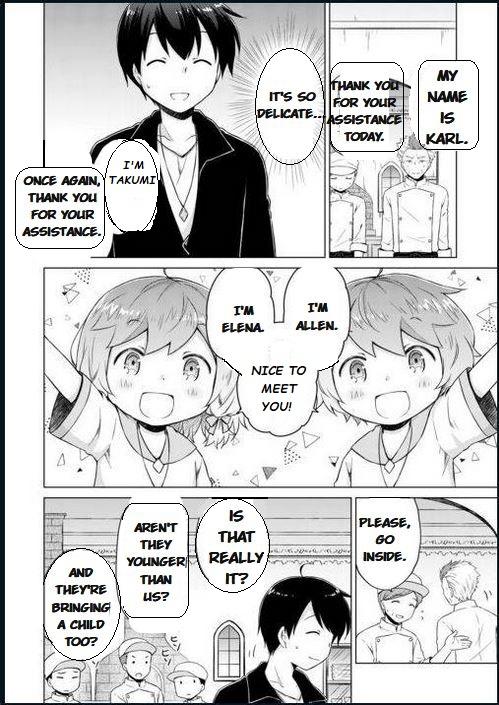 Isekai Yururi Kikou: Kosodateshinagara Boukensha Shimasu Chapter 55 page 13 - 