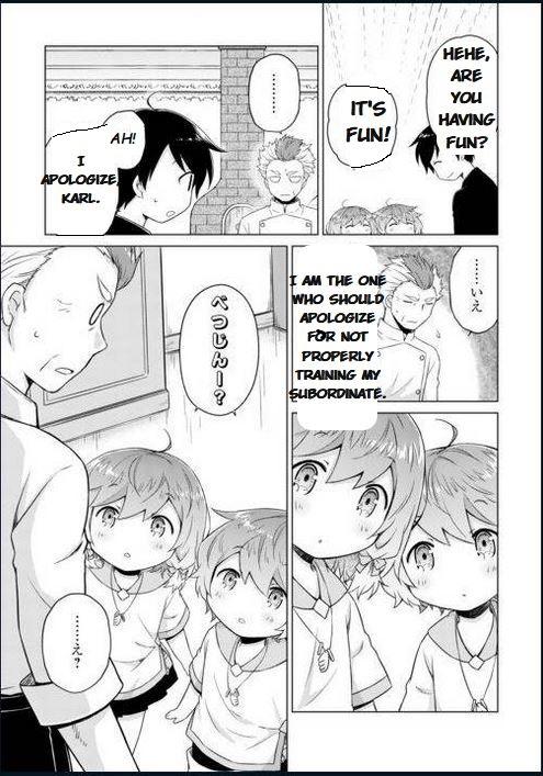 Isekai Yururi Kikou: Kosodateshinagara Boukensha Shimasu Chapter 55 page 16 - 