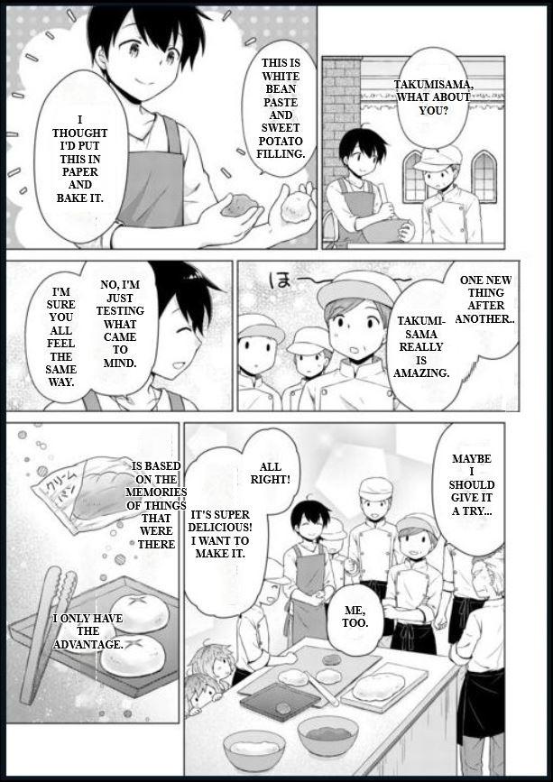 Isekai Yururi Kikou: Kosodateshinagara Boukensha Shimasu Chapter 55 page 22 - 