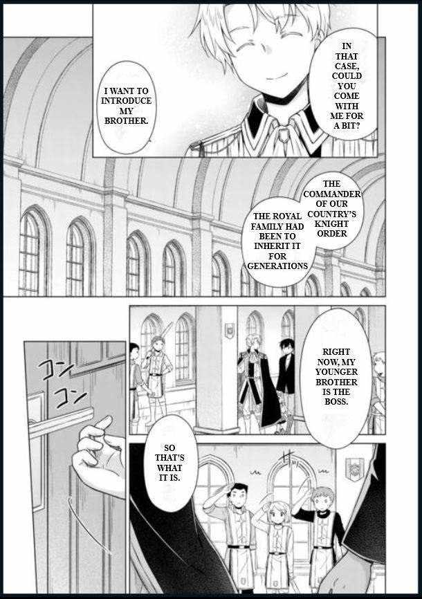Isekai Yururi Kikou: Kosodateshinagara Boukensha Shimasu Chapter 56 page 14 - 