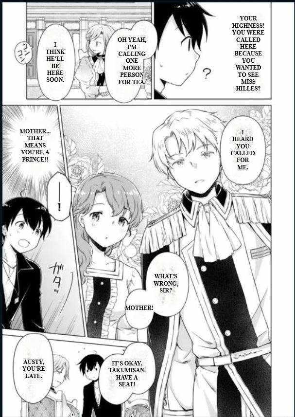 Isekai Yururi Kikou: Kosodateshinagara Boukensha Shimasu Chapter 56 page 4 - 