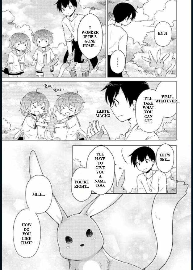 Isekai Yururi Kikou: Kosodateshinagara Boukensha Shimasu Chapter 57 page 17 - 