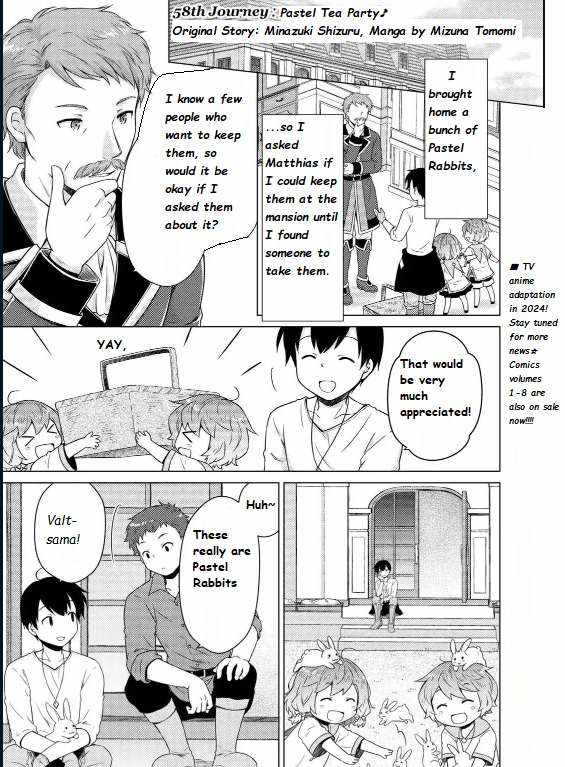 Isekai Yururi Kikou: Kosodateshinagara Boukensha Shimasu Chapter 58 page 1 - 