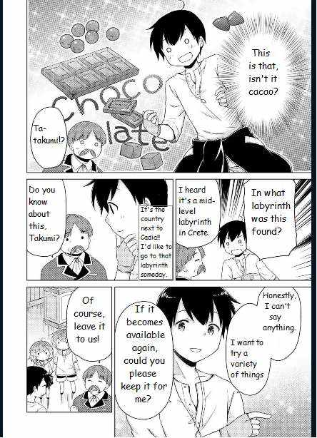 Isekai Yururi Kikou: Kosodateshinagara Boukensha Shimasu Chapter 58 page 22 - 