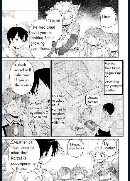 Isekai Yururi Kikou: Kosodateshinagara Boukensha Shimasu Chapter 59 page 12 - 