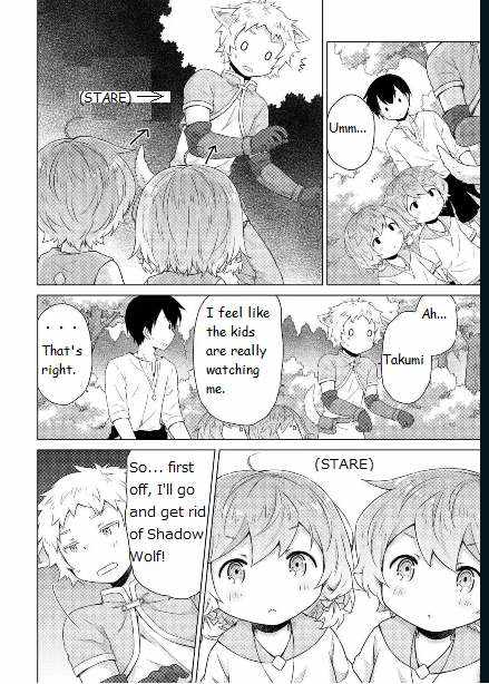 Isekai Yururi Kikou: Kosodateshinagara Boukensha Shimasu Chapter 59 page 15 - 