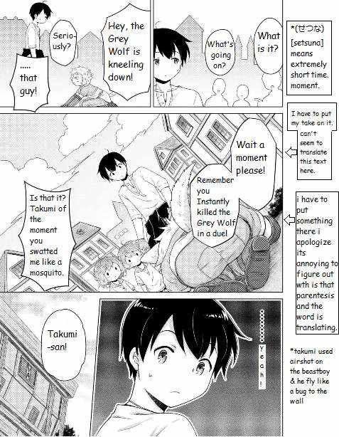 Isekai Yururi Kikou: Kosodateshinagara Boukensha Shimasu Chapter 59 page 4 - 