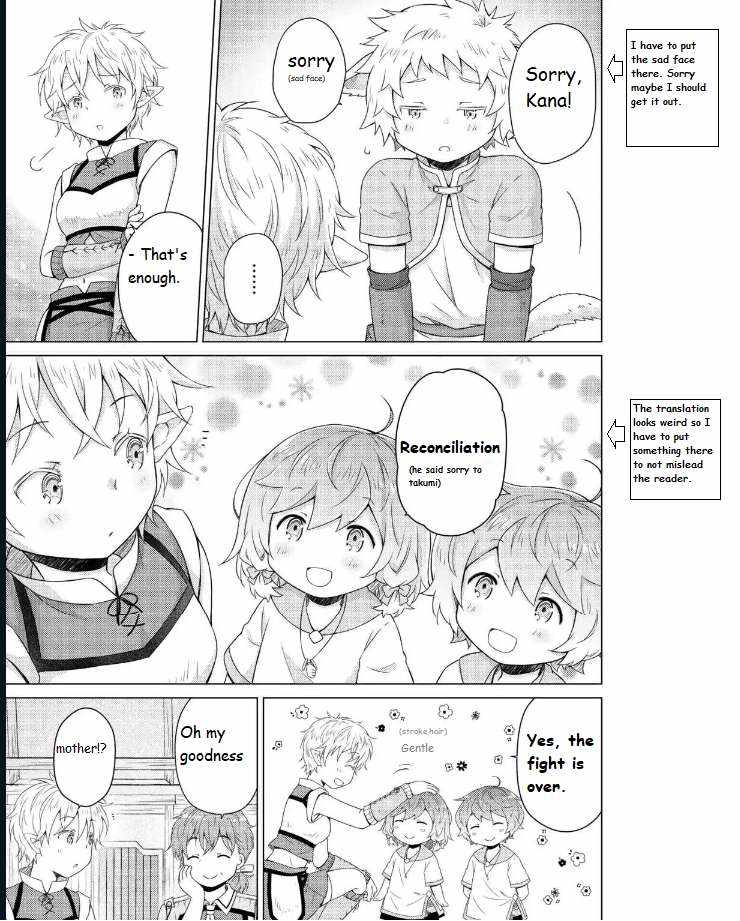 Isekai Yururi Kikou: Kosodateshinagara Boukensha Shimasu Chapter 59 page 6 - 