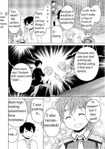 Isekai Yururi Kikou: Kosodateshinagara Boukensha Shimasu Chapter 59 page 7 - 