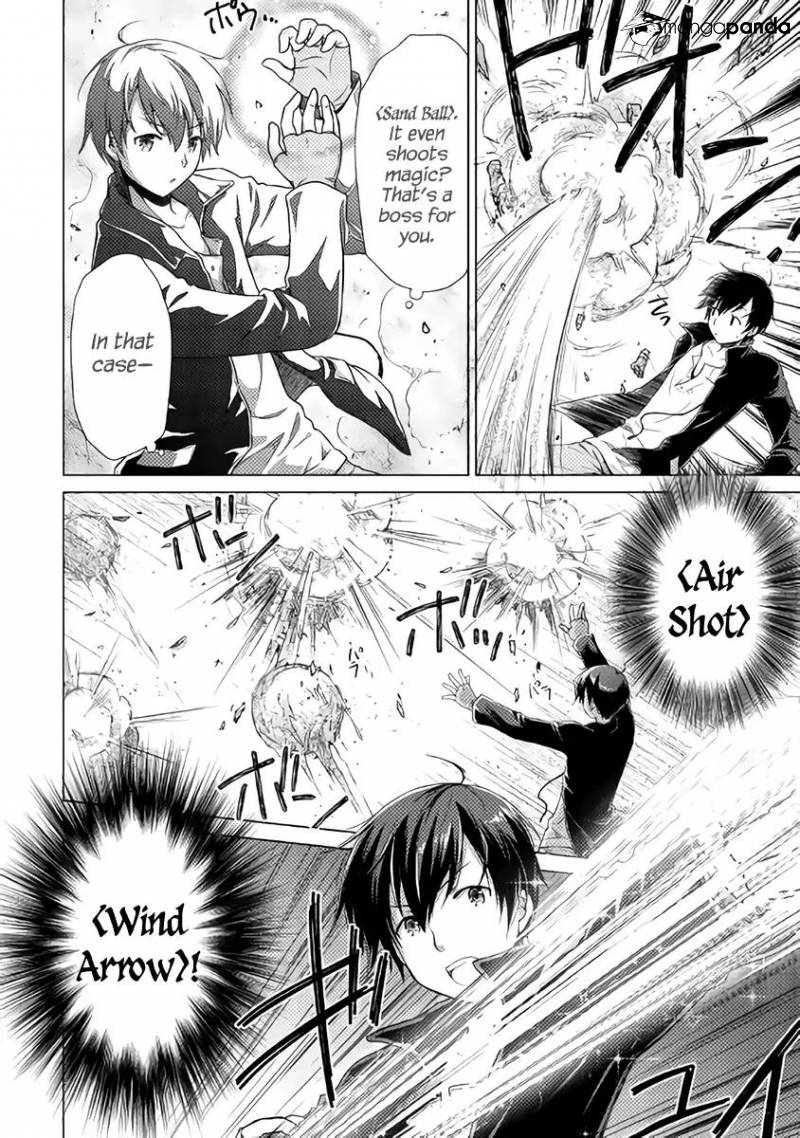 Isekai Yururi Kikou: Kosodateshinagara Boukensha Shimasu Chapter 6 page 17 - 