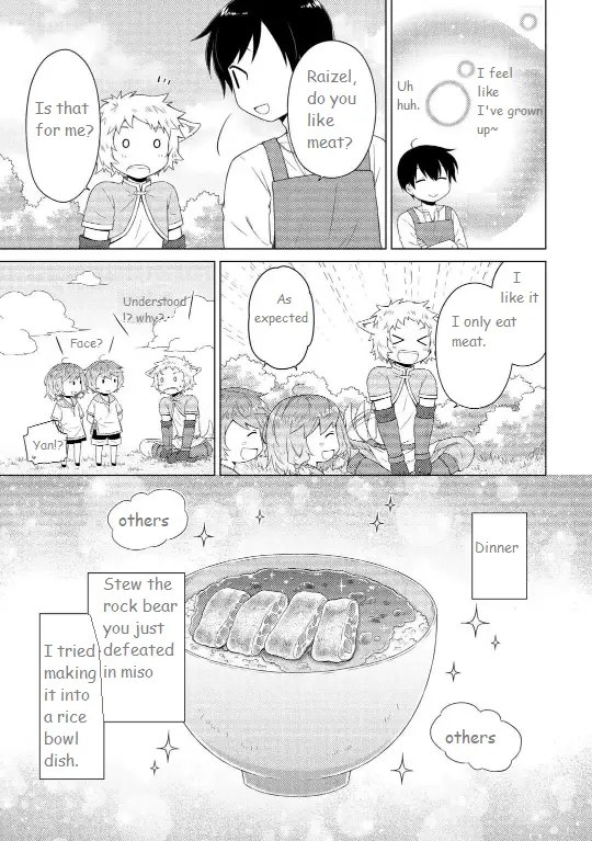 Isekai Yururi Kikou: Kosodateshinagara Boukensha Shimasu Chapter 60 page 21 - 
