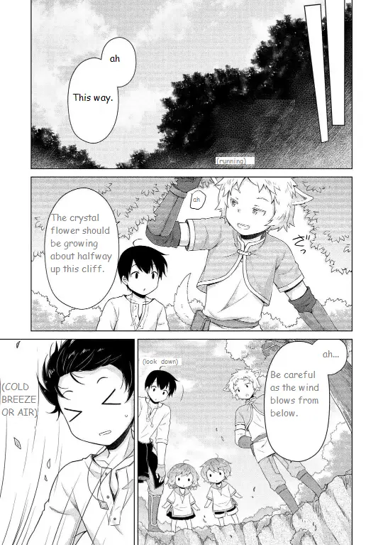 Isekai Yururi Kikou: Kosodateshinagara Boukensha Shimasu Chapter 60 page 5 - 