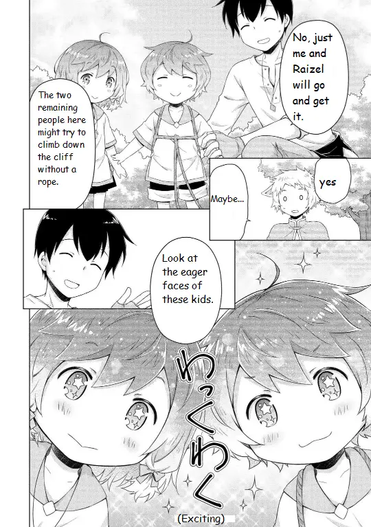Isekai Yururi Kikou: Kosodateshinagara Boukensha Shimasu Chapter 60 page 10 - 
