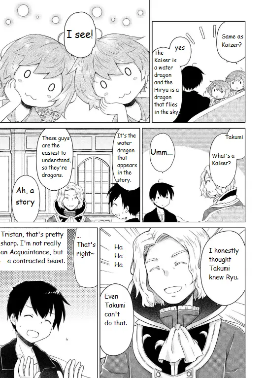 Isekai Yururi Kikou: Kosodateshinagara Boukensha Shimasu Chapter 61 page 11 - 