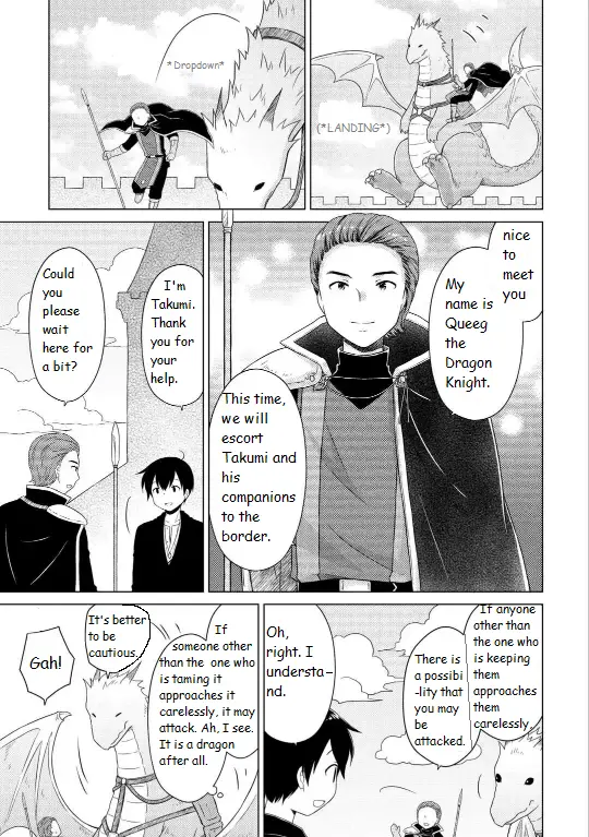 Isekai Yururi Kikou: Kosodateshinagara Boukensha Shimasu Chapter 61 page 13 - 