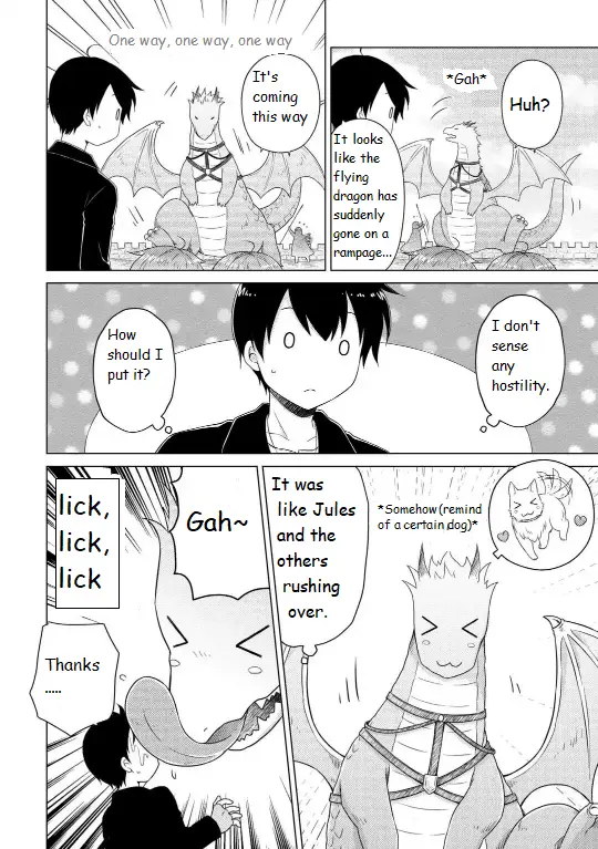 Isekai Yururi Kikou: Kosodateshinagara Boukensha Shimasu Chapter 61 page 14 - 